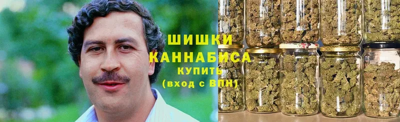 МАРИХУАНА Ganja  Миллерово 